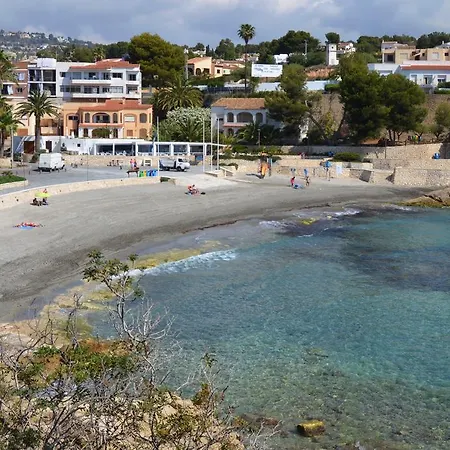 Costa Calpe - Dragonera Villa *