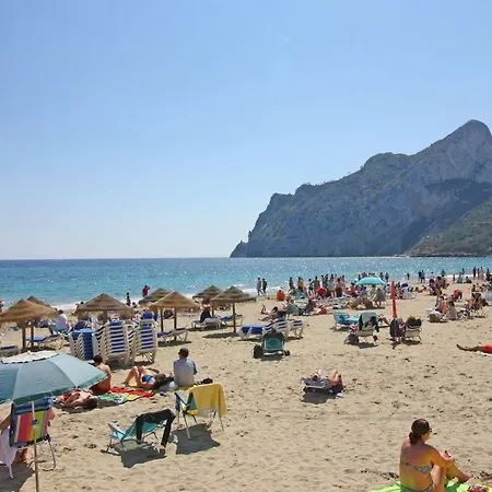 Costa Calpe - Dragonera Villa *